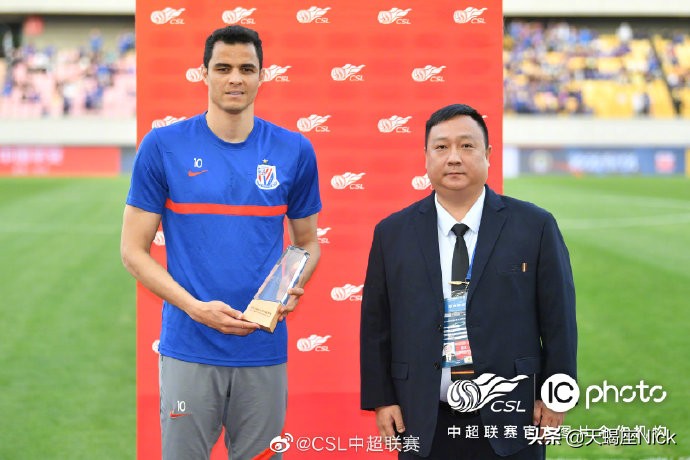 中超战报:巴索戈收获首球后伤退申花逆转武汉迎两连胜