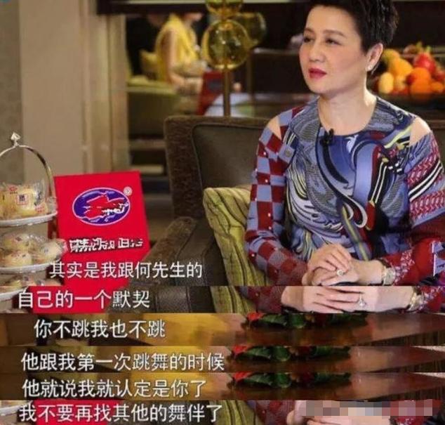 何鸿燊的传奇情史,和5个女人纠缠79年之久,风流半生却无一真爱