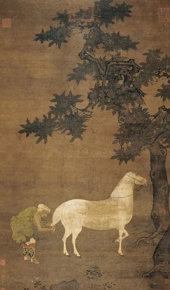 太仆寺街西单和中南海之间的皇家御马苑