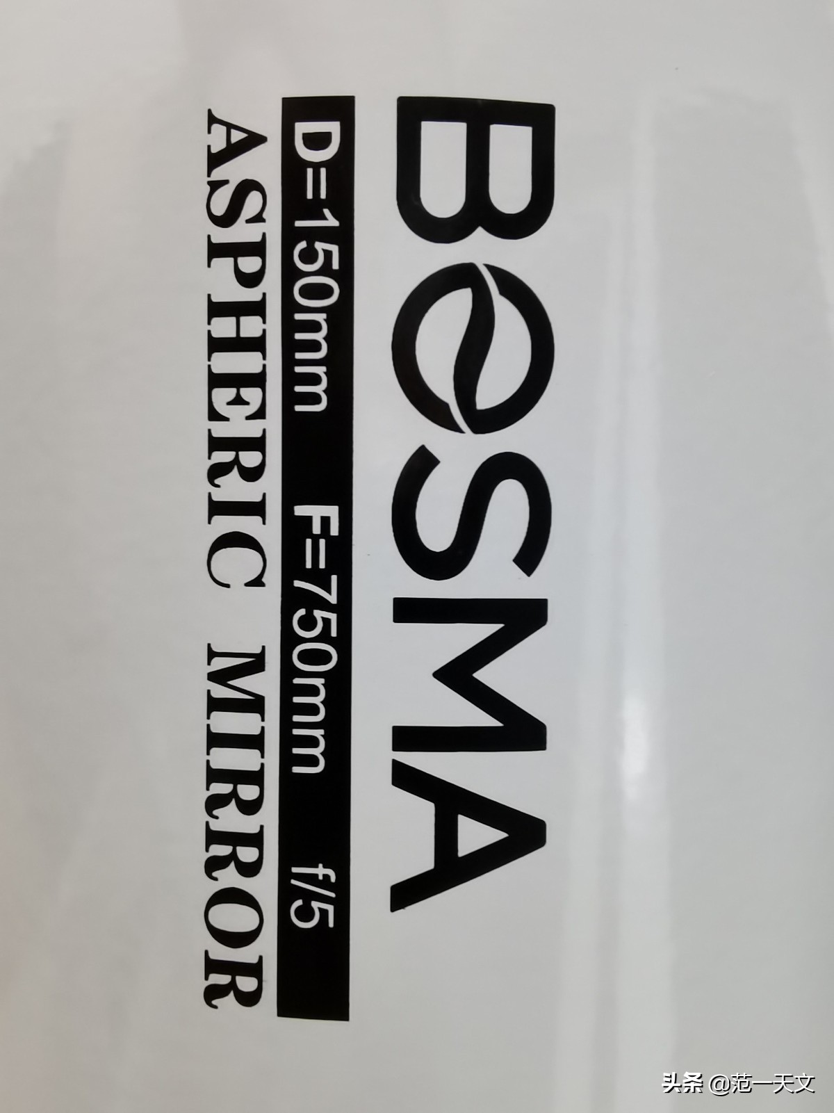 鍗氬啝150750鏁堟灉,鍗氬啝150-750浣跨敤瑙嗛