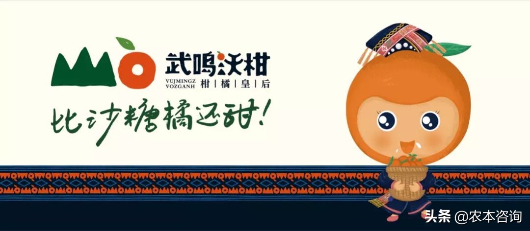 吸引人的农产品系列广告语,吸引人的干货农产品广告语