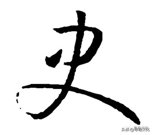 姓氏汉字的文化特征有哪些,国学经典百家姓与姓氏文化