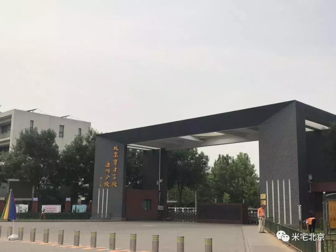 一个板块房价能涨的核心是什么,一个板块对房价影响