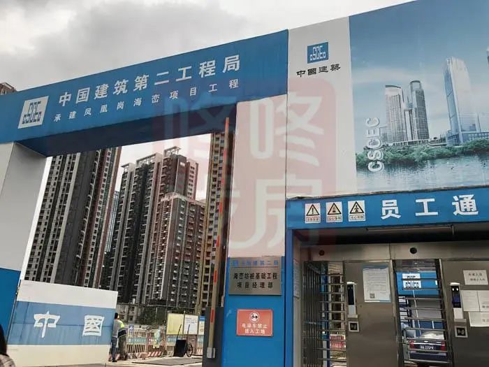 网红片区新楼盘,高端商住区旧改