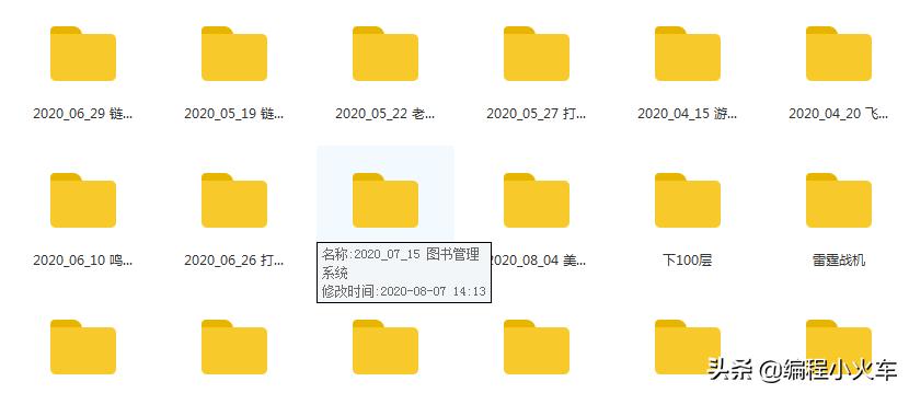 C语言示例讲解while循环语句的用法,c语言while后一定要有循环条件吗