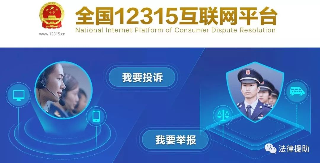 网贷逾期被催收如何处理,网贷逾期被暴力催收怎么办