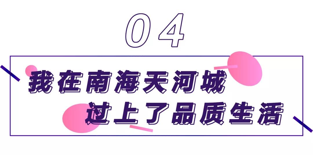探店9.9团购优惠,探店团购2.0