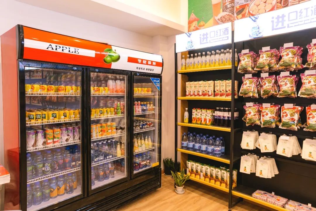 景德镇新开张的超市在哪里,景德镇最好的超市在哪里