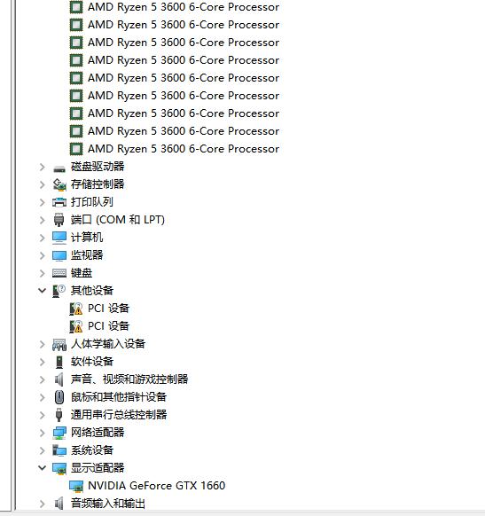 linux谷歌浏览器卡顿,谷歌浏览器卡顿严重解决方法