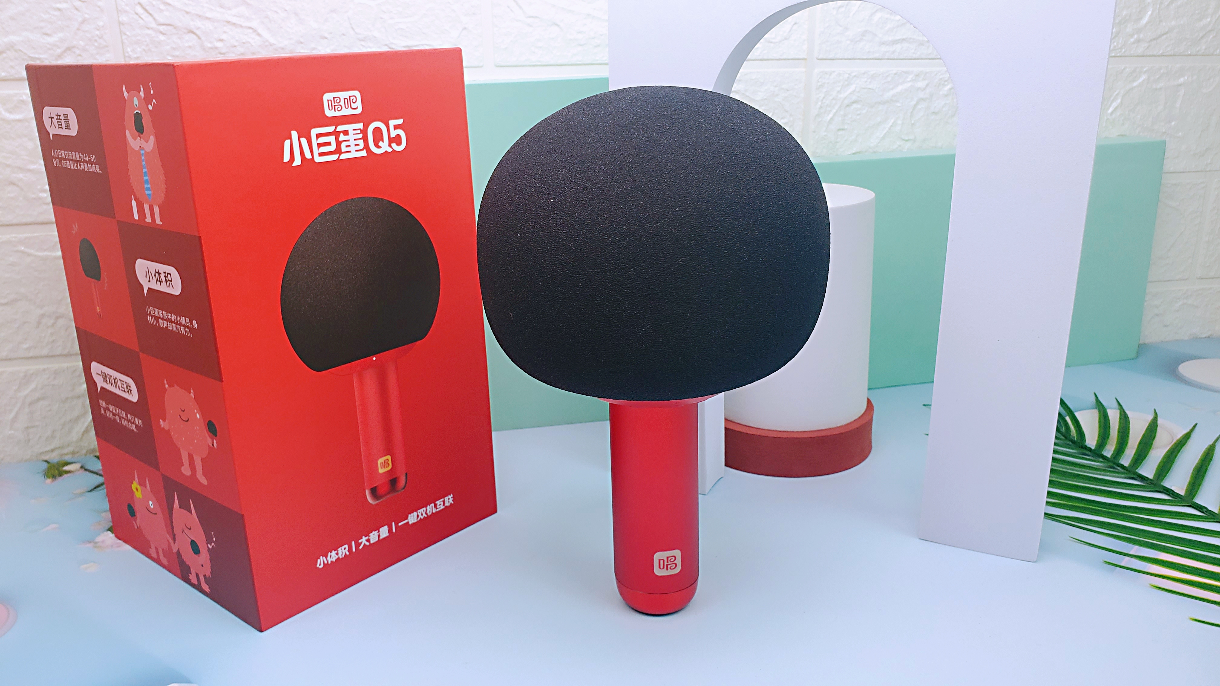 唱吧小巨蛋自带小音响的麦克风,唱吧小巨蛋麦克风g2官方旗舰店