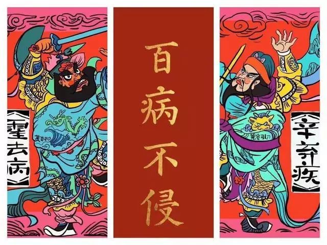 中国古代防治瘟疫的药材是什么,古代中国瘟疫怎么治疗的