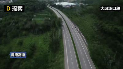 318国道最险的道路,318国道最危险路线实拍