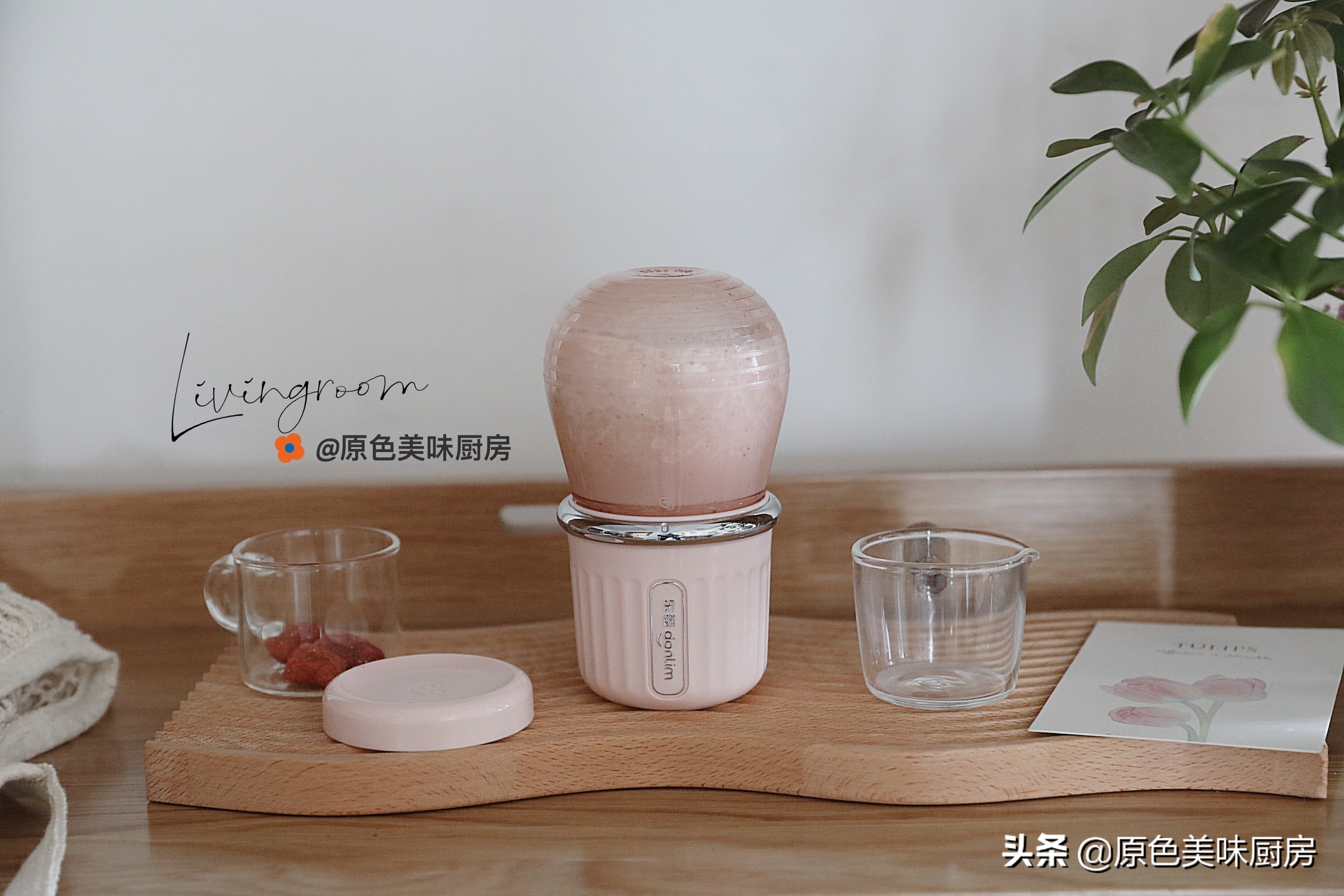 给孩子喝各种牛奶的做法,孩子不爱喝牛奶怎么做才好喝