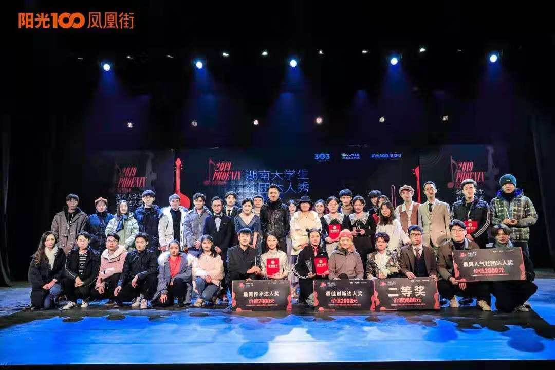 全城沸腾汕头,全城沸腾看社火