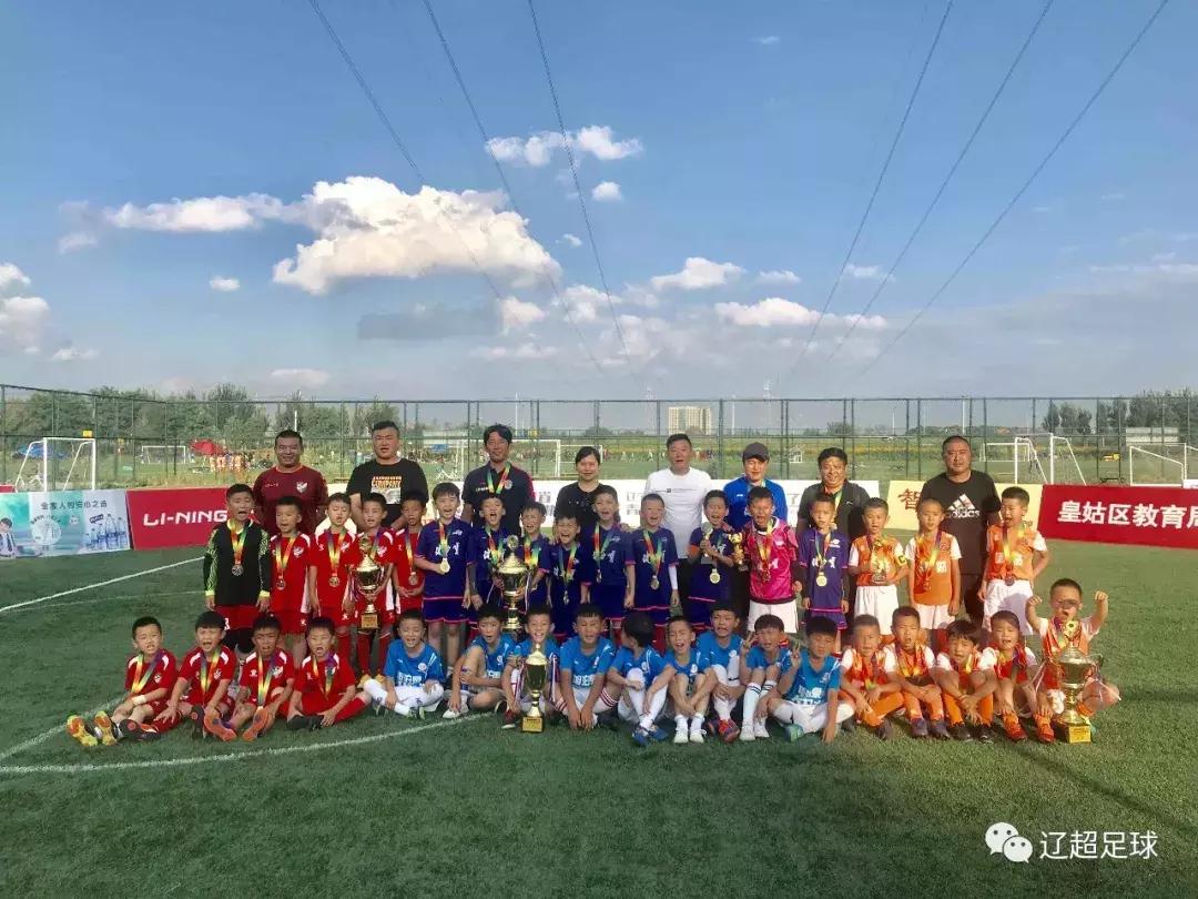 骄傲的少年2019武汉军运会,中国青少年足球联赛u13辽宁
