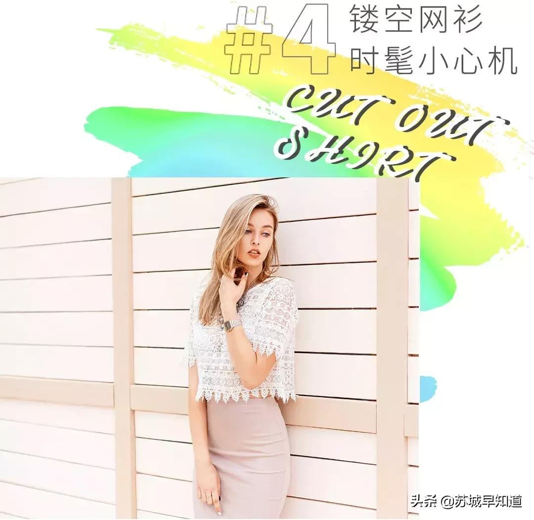 送美鞋COOL到底，尽享SergioRossi、Bally等大牌折上折