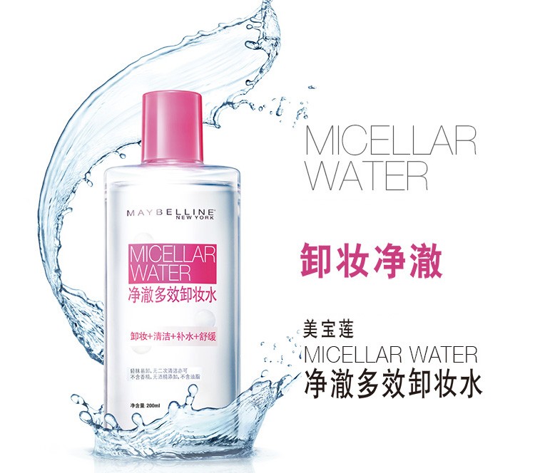 屈臣氏好物推荐学生党平价护发品,屈臣氏好物推荐护肤品69一套