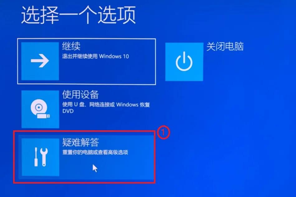 如何恢复windows11出厂设置,windows10如何恢复系统还原