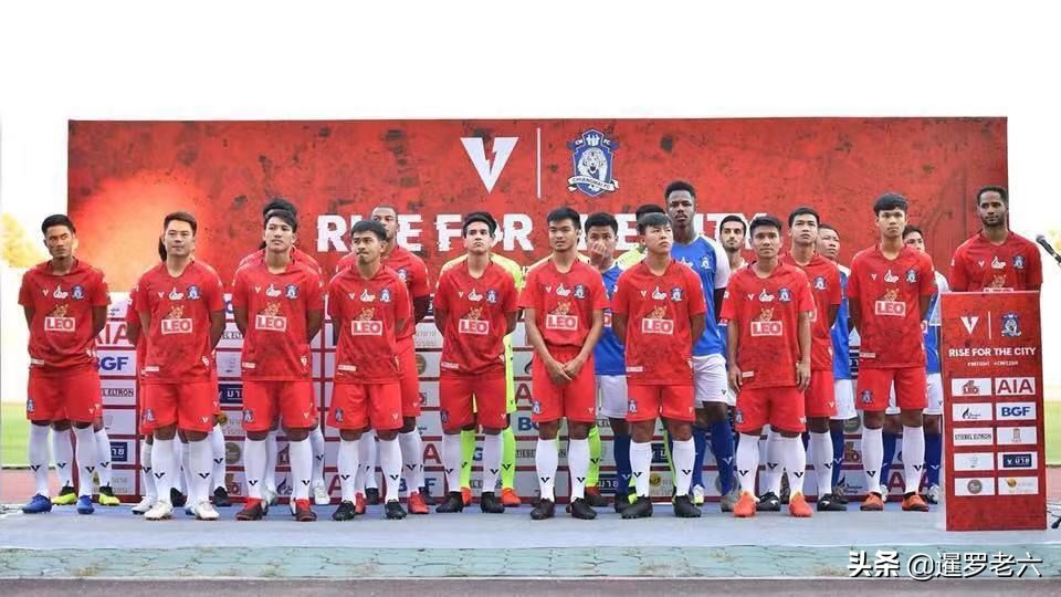 泰国足球超级联赛球衣,泰超联赛球衣