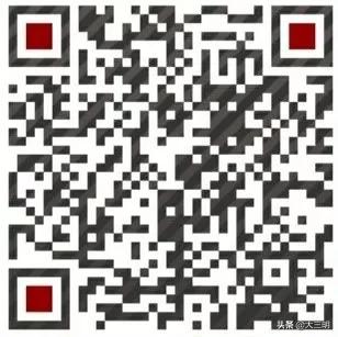 2022三明娱乐场所恢复营业通知,三明万达广场恢复营业了吗