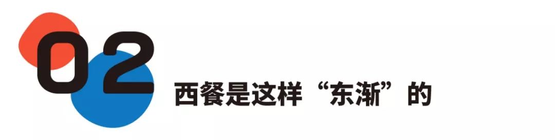 食物丨这些弄虚作假的草根食物，真香