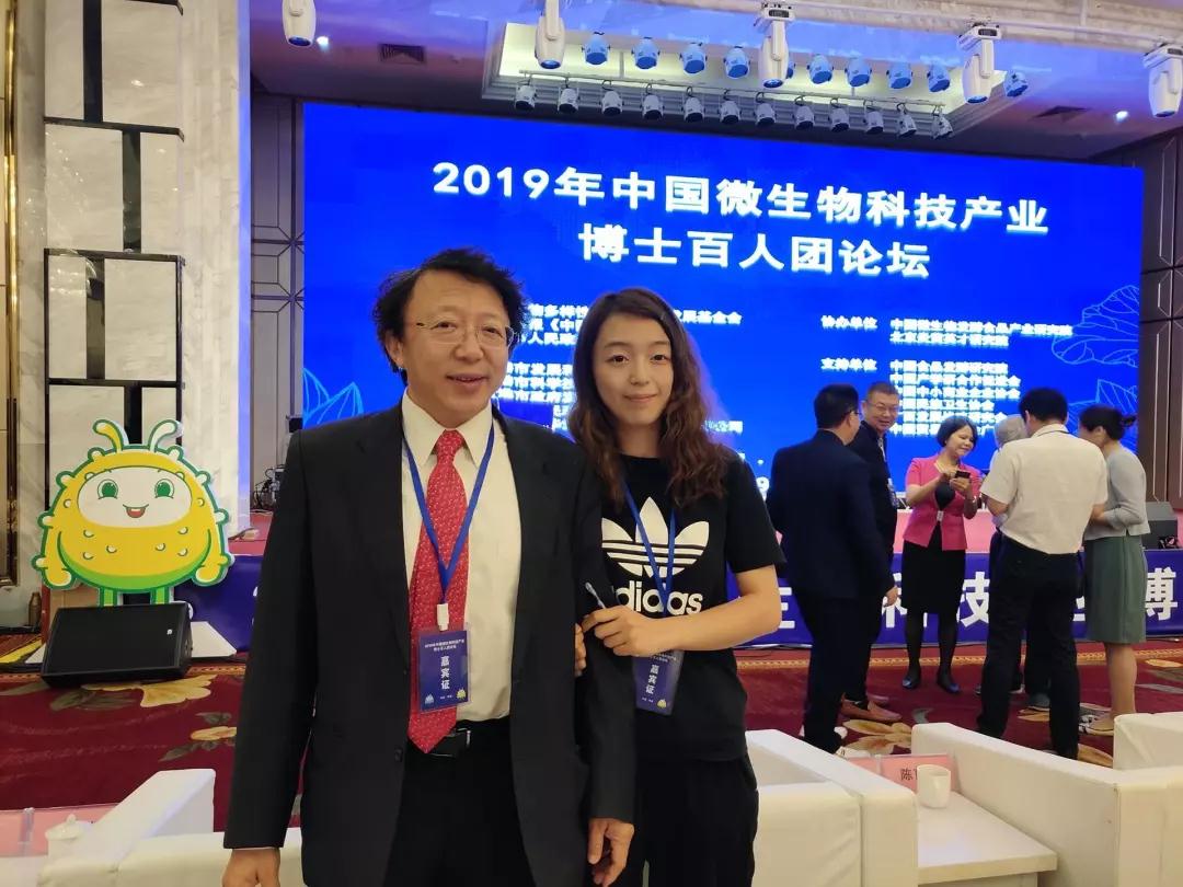 神仙颜值高考女学霸,河南高校女教师神仙颜值