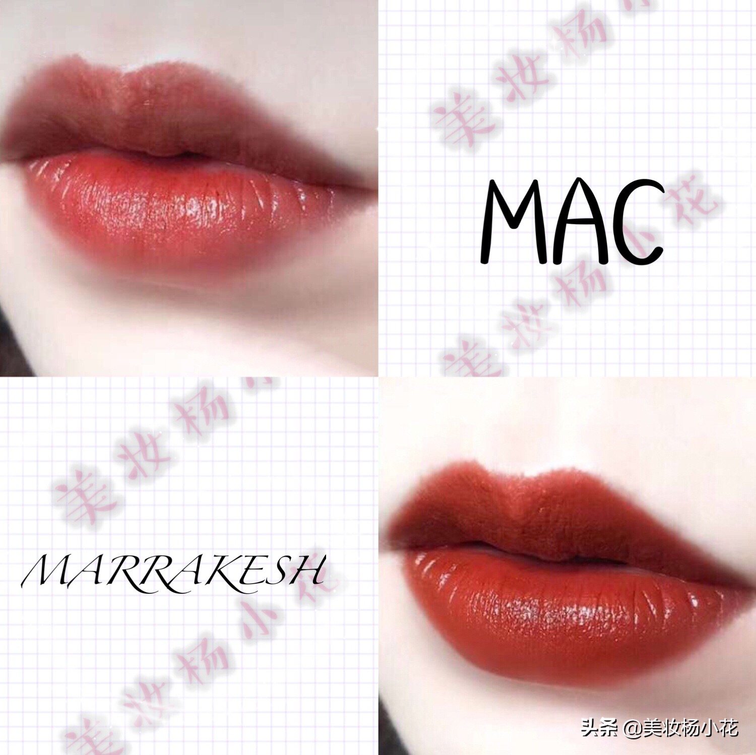 2020mac口红推荐色号经典,2020最火mac口红排名滋润