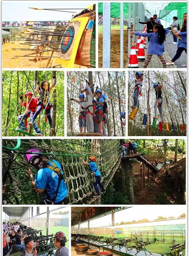 合肥瓜牛公园稻草王国,合肥瓜牛公园免费门票