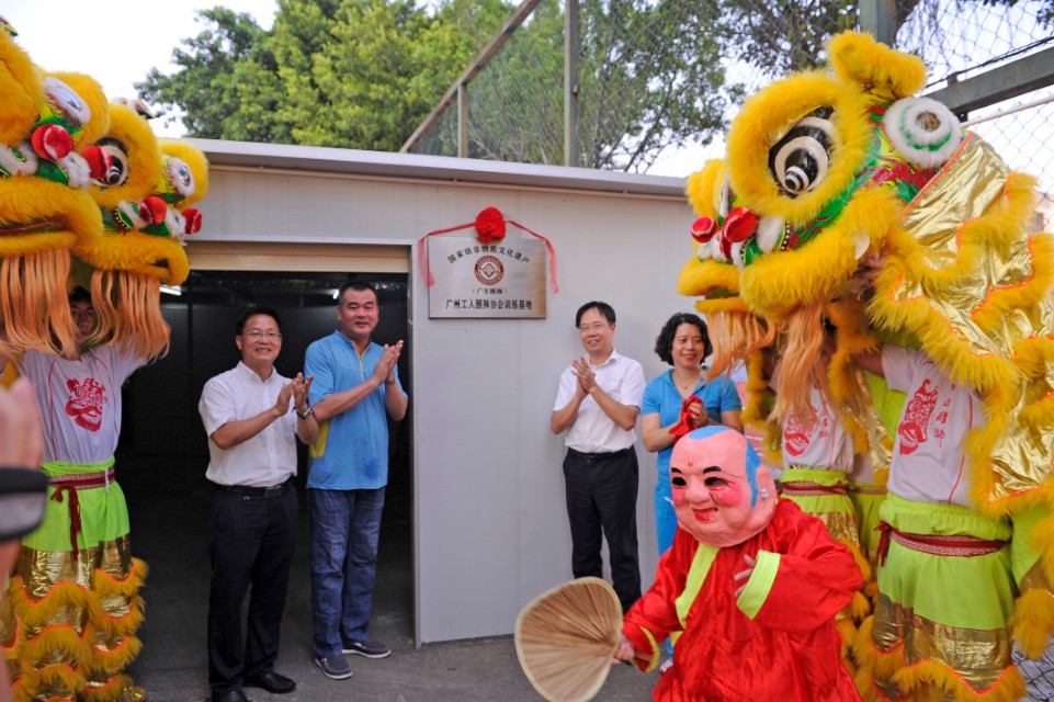 广州市第五届职工足球邀请赛,广州市职工足球联赛