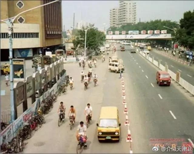 九十年代天津老照片图文,老照片1980年的天津街景