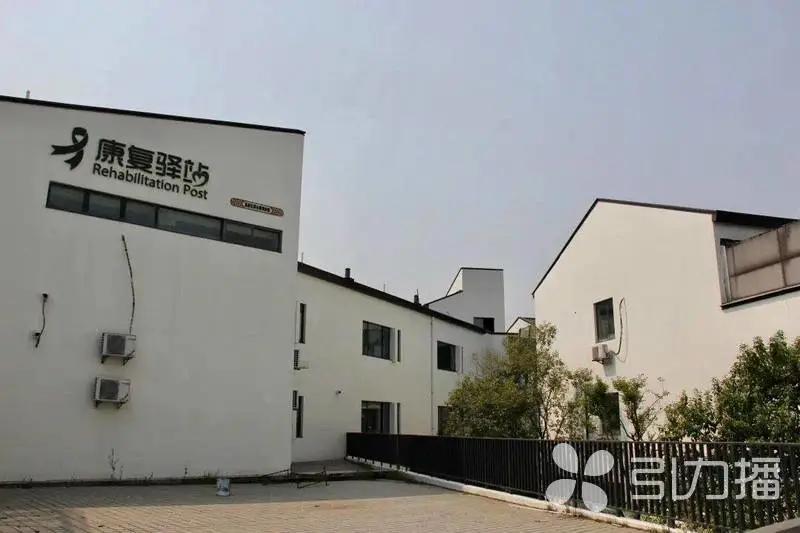 苏州横塘医院拆迁后规划,横塘人民医院