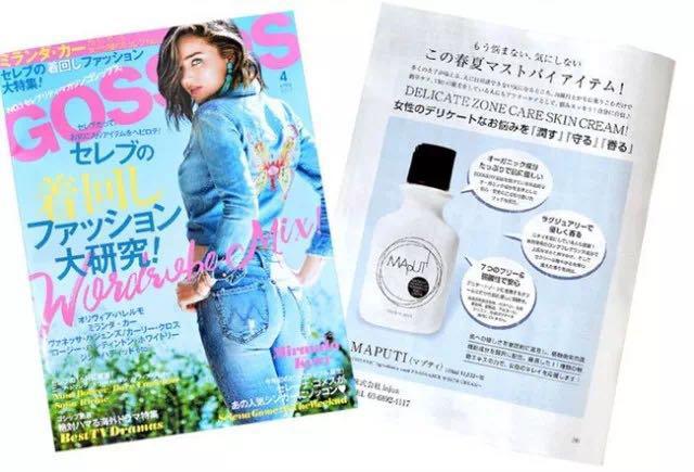 鐢风敓姝㈡,鐢风敓姝㈡浜庢毀鏄ф湡