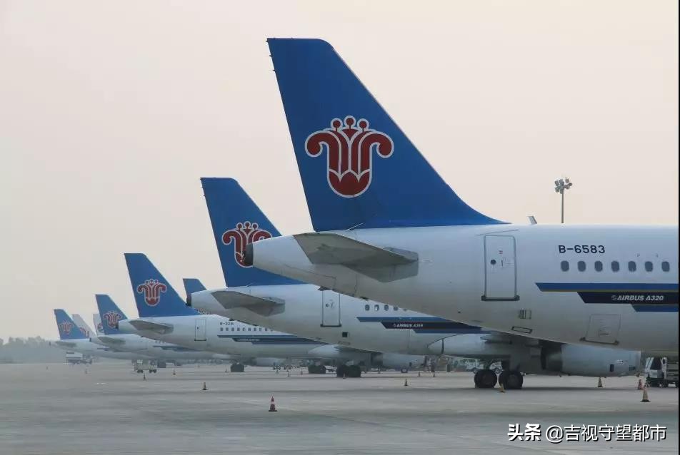 南航转场到1号航站楼,南航北京往返航班全面转大兴机场