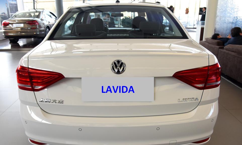 全新一代朗逸1.5自动舒适版,朗逸哪一款最好看