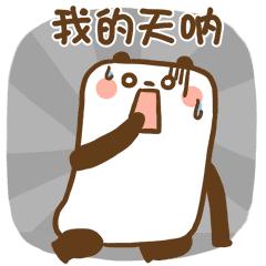 杨浦区中医医院,上海杨浦中医医院国庆门诊