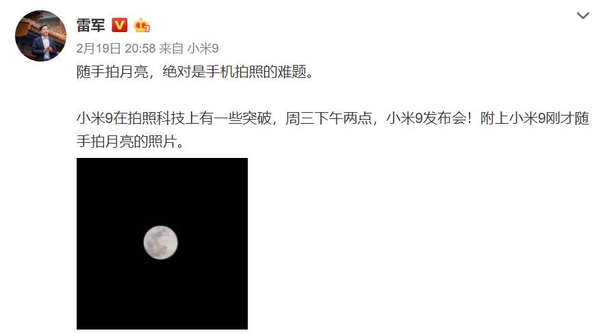苹果、三星黯然失色！国产手机品牌却杠上了，小米为何爱怼华为？