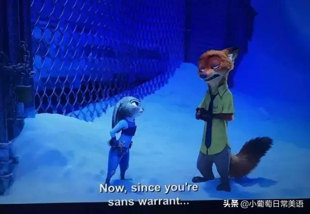 懒人怎么学英语?看电影总可以吧?一部电影学20句俚语就够了