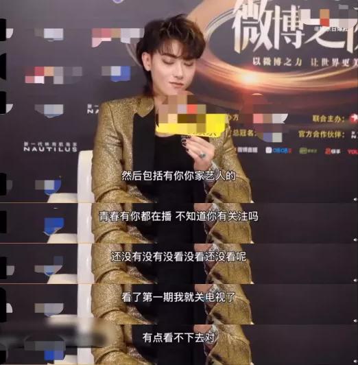 黄子韬高调晒私人飞机事件,黄子韬私人飞机图片