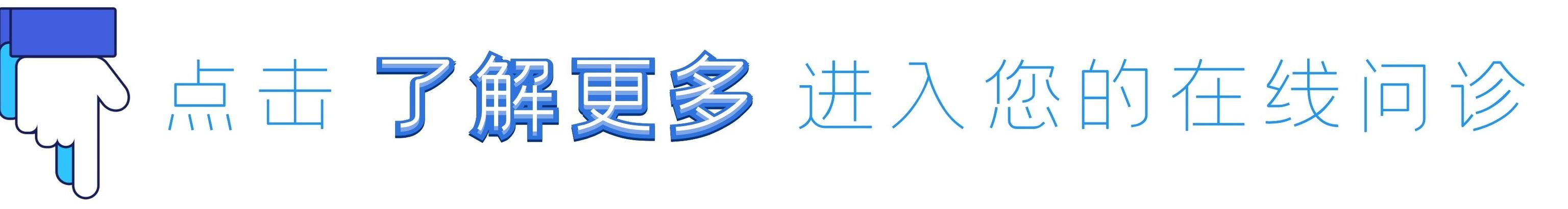 癫痫不可怕吃药就好,癫痫不可怕的图片