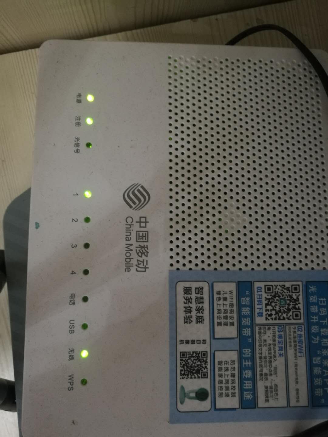 家里网络故障怎么解决,家里网络故障找谁维修