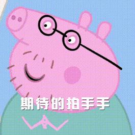 清河路小学开发区分校,清河路第一小学新消息