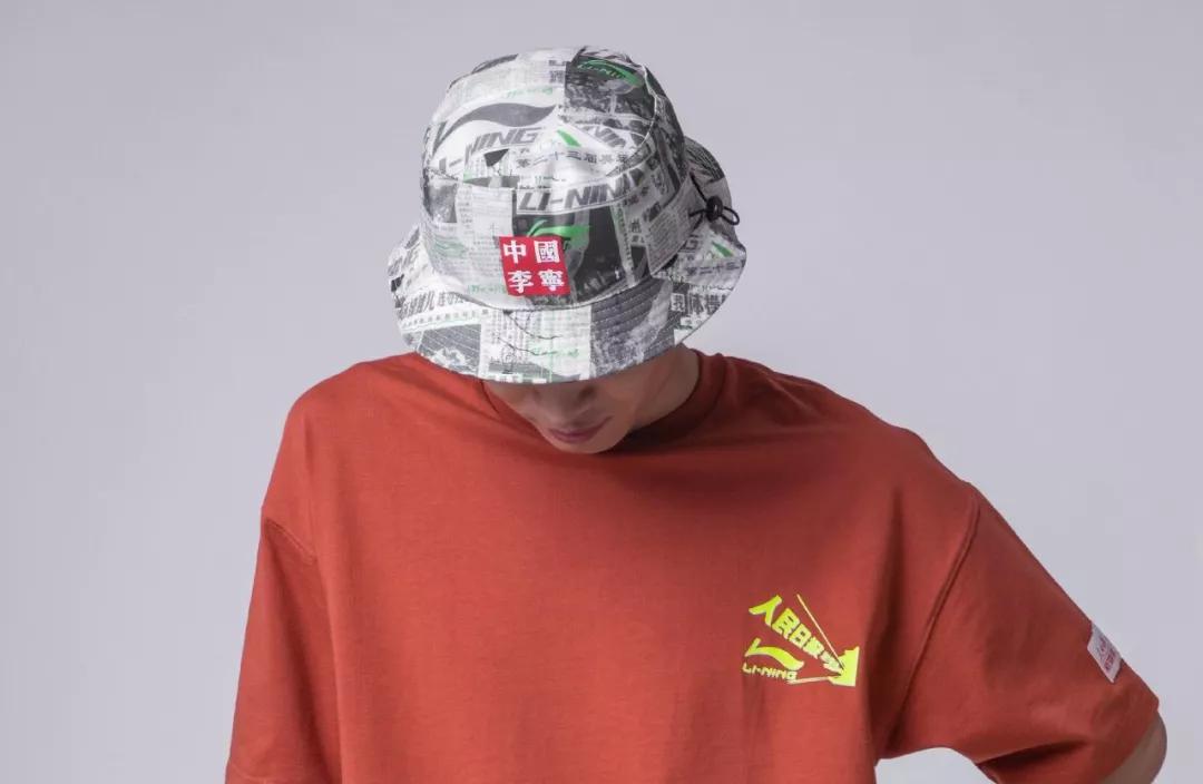 李宁logo换安踏,安踏logo和李宁logo