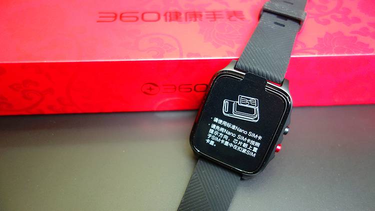 360健康智能手表怎么样,360老年健康手表测评
