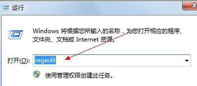 提高电脑网速的方法win7,win7怎么把电脑网速调到最快