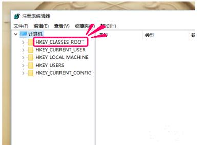win10不使用鼠标弹出右键菜单,win10系统桌面右键闪屏