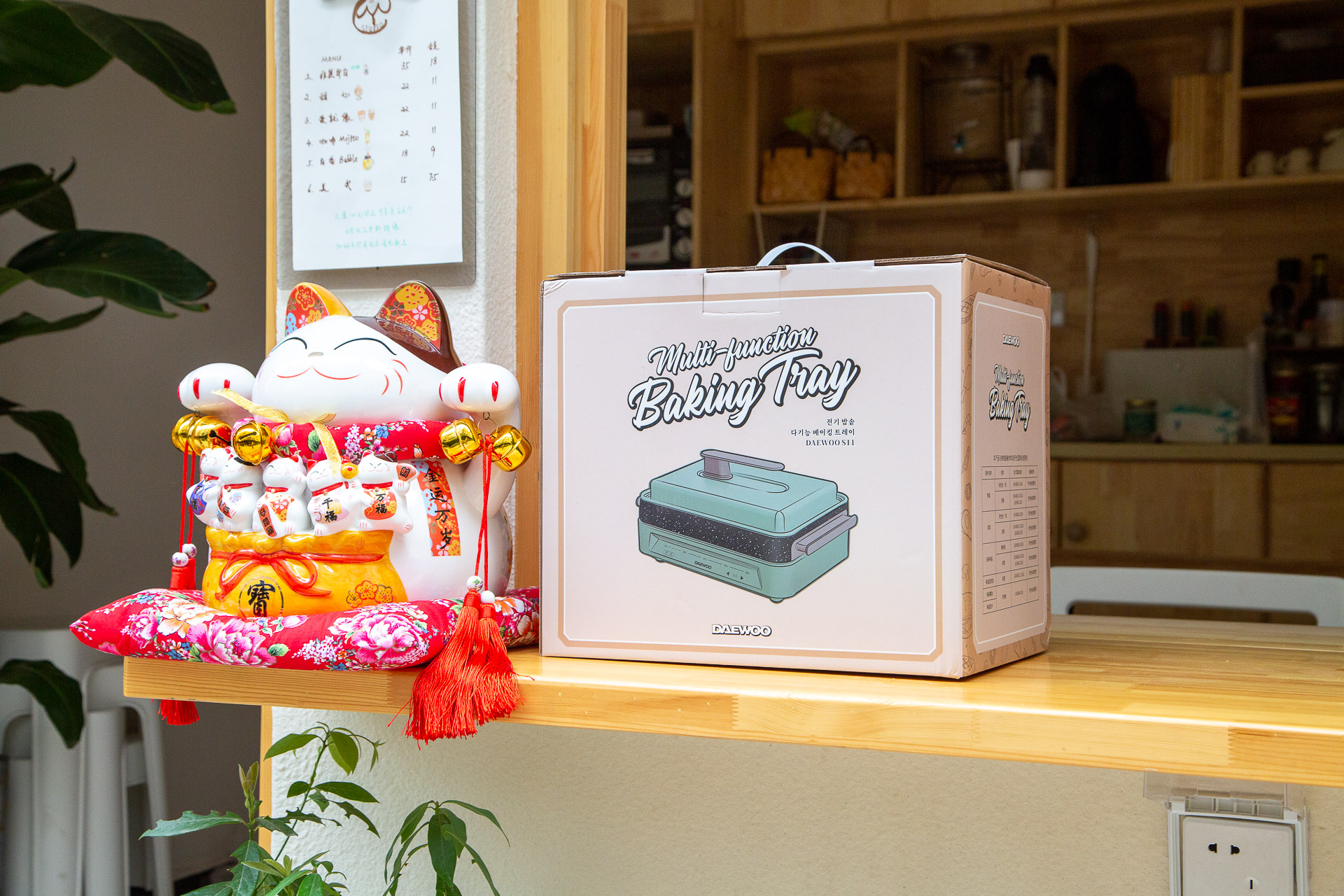 韩国大宇s11花式料理锅,大宇s11多功能料理锅