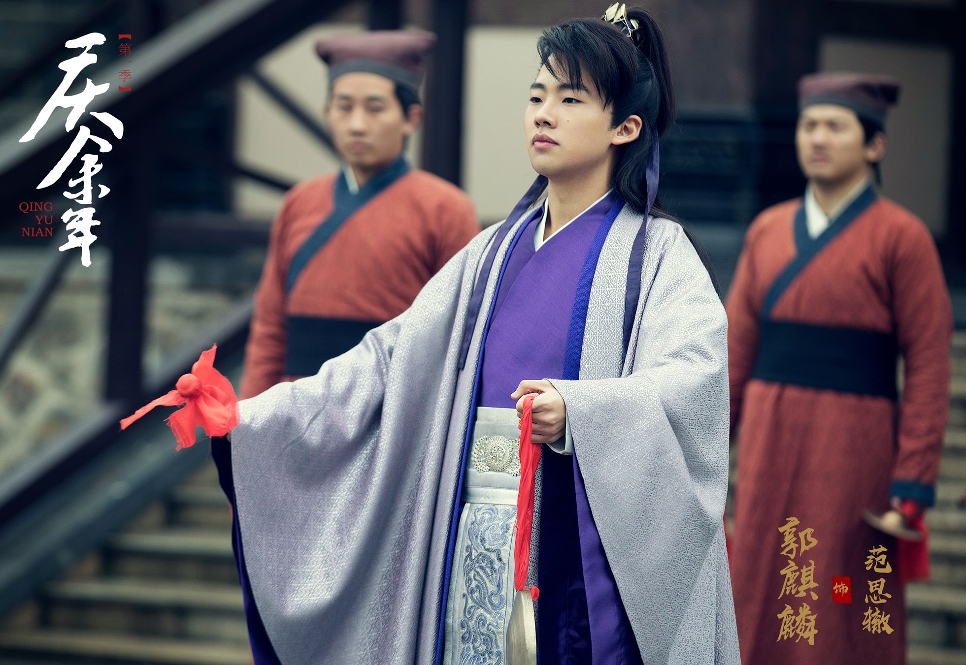 我和庆余年——点播之后还能留下几分热度？