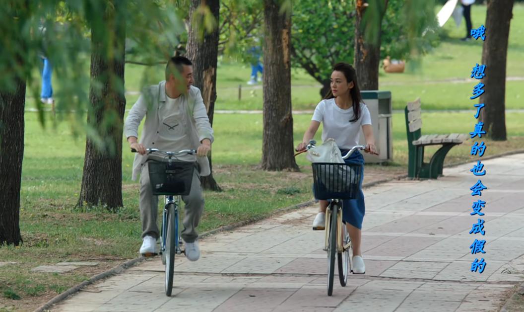 李一桐找陈建斌装大款,李一桐陈建斌爱情故事