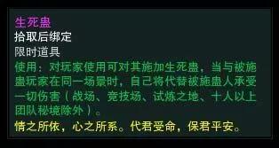 刷到心仪的游戏装备有哪些,刷装备需要每天必须做的游戏