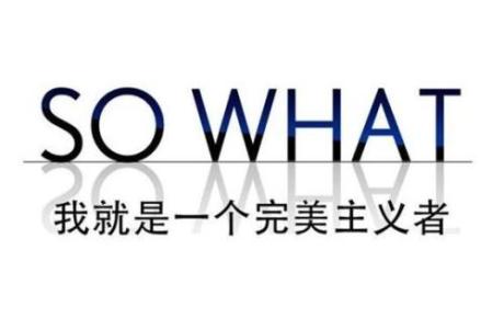 宋卫平诸暨,宋卫平鸡汤